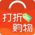 打折购物 V1.7.2 安卓版