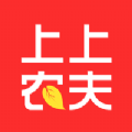 上上农夫 V1.0.0 安卓版