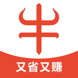 牛券 手机版