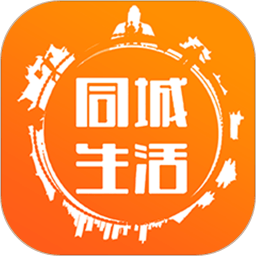 幸福同城 V2.0.1 安卓版