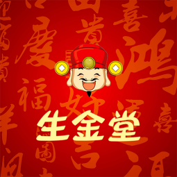 生金商城 V1.0.0 安卓版