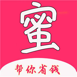 钱钱蜜蜜 最新版