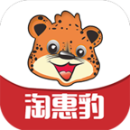 淘惠豹 V1.2.1 安卓版
