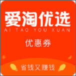 爱淘优选 手机版
