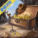 地球秘密 V1.2.8 安卓版