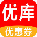优库 手机版