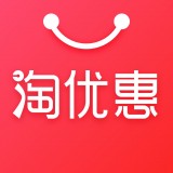 淘优惠 V1.10 安卓版