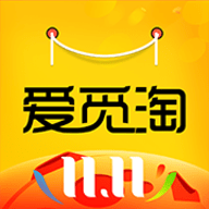 爱觅淘 V1.20 安卓版