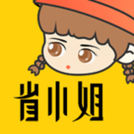 省小姐商城 手机版