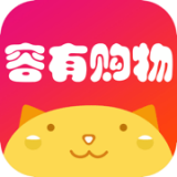 容有购物 V1.0.1 安卓版