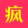 疯狂闪购 手机版