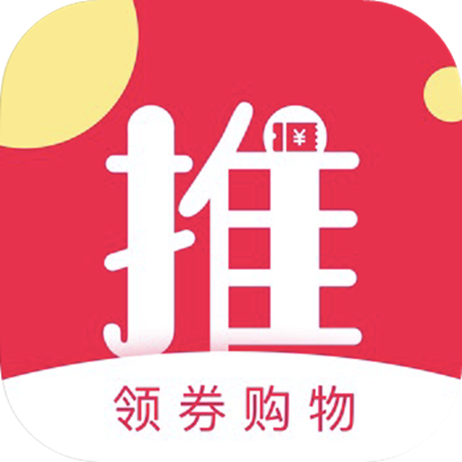 猛推 V1.0.01 安卓版