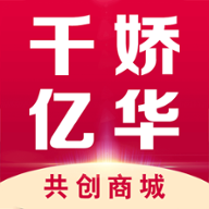 千娇亿华 V1.0.0 安卓版