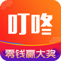 叮咚商城 手机版