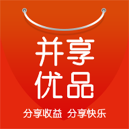 并享优品 手机版