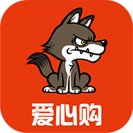 爱心购商城 V1.0 安卓版