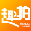 如意趣拍 V1.0.10 安卓版