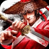 上古诛神传 V1.0 安卓版