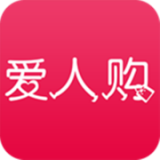 爱人购 V1.7.0 安卓版