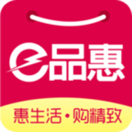 E品惠 手机版