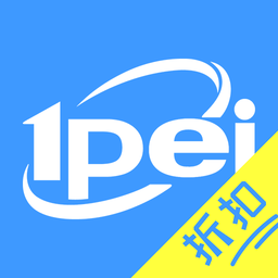 云折扣 V0.0.1 安卓版