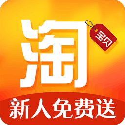 掌上淘宝贝 手机版