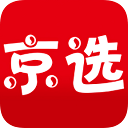 京选东西 手机版