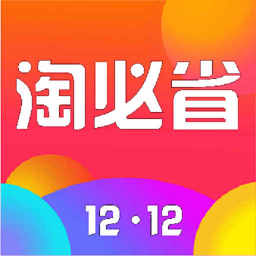 淘必省 手机版