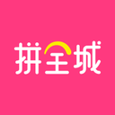 拼全城 最新版