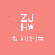 指间好物 V1.0 安卓版