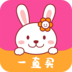 一直买 最新版