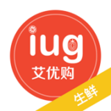艾优购 最新版