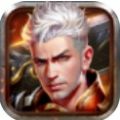 傲世神魔传奇 V1.0 安卓版