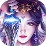 魔域九重天 V1.58.3 安卓版