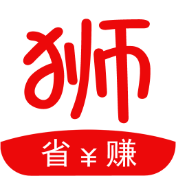 狮惠购 手机版