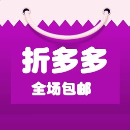 折多多 最新版