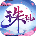诛仙世界之神级铸剑师 V1.0 安卓版