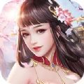 万古共天 V1.0 安卓版