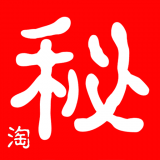 秘淘 最新版