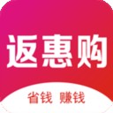 返惠购 V5.4.0 安卓版