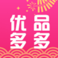 优品多多软件 手机版