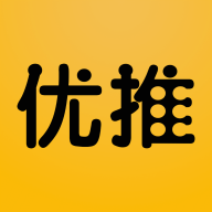 优推商城 V1.0.5 安卓版