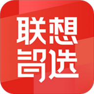 联想智选 最新版