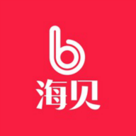 海贝商城 最新版
