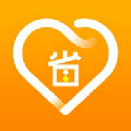 爱省客软件 最新版