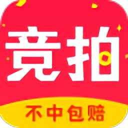 人人拍卖 V2.2.1 安卓版