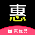 惠优品 V1.0.9 安卓版