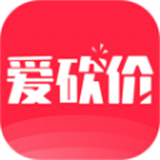 爱砍价 V1.0 安卓版