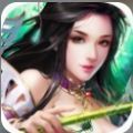 九岐莽荒录 V1.0 安卓版