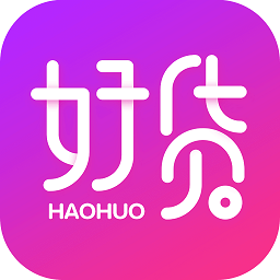 今日好货 最新版